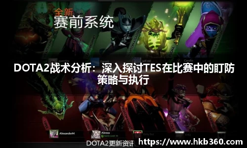 九游(ninegame)体育