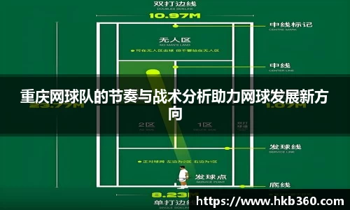 九游(NineGameSports)官方