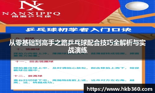 九游(ninegame)体育