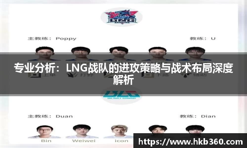 九游(NineGameSports)官方