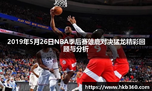 九游娱乐NineGame