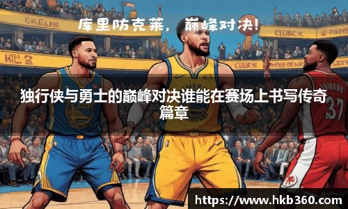 九游(NineGameSports)官方