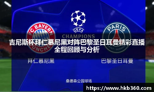 九游(NineGameSports)官方
