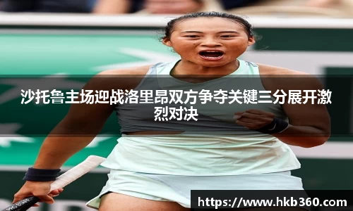 九游(ninegame)体育