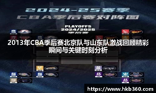 九游娱乐NineGame