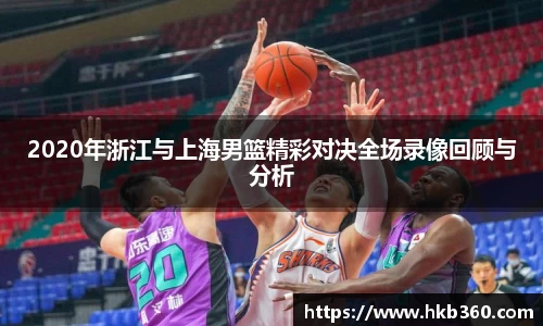 九游娱乐NineGame