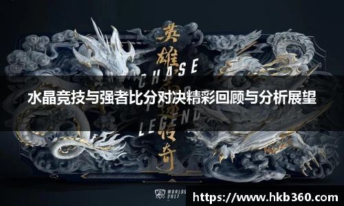 九游(ninegame)体育
