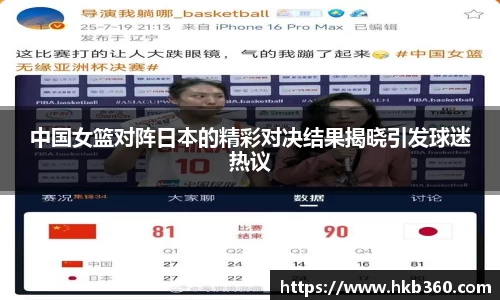 九游(ninegame)体育