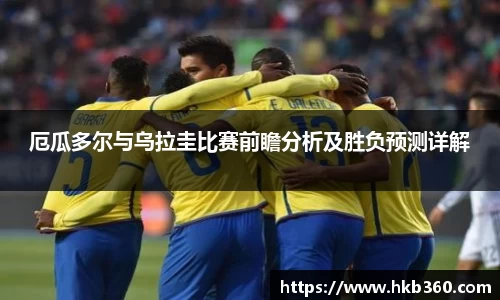 九游(NineGameSports)官方