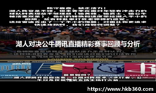九游(NineGameSports)官方