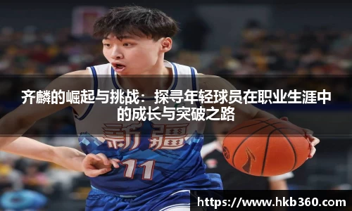 九游(ninegame)体育