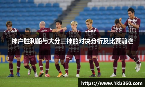 九游(NineGameSports)官方