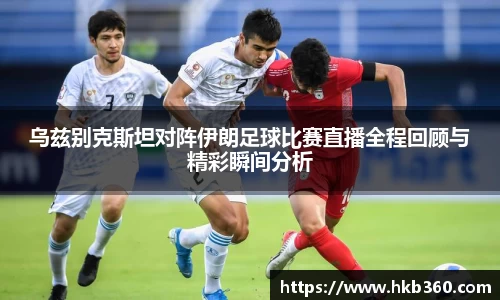 九游娱乐NineGame