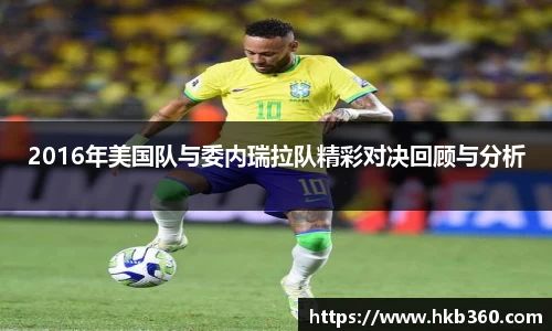 九游(ninegame)体育