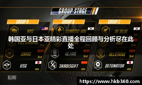 九游(ninegame)体育