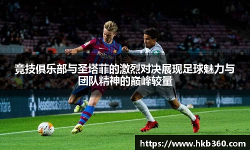 九游(NineGameSports)官方