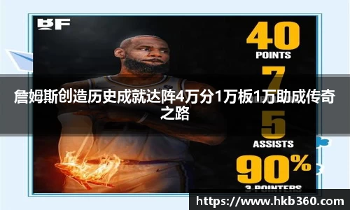九游(ninegame)体育