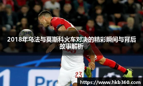 九游(NineGameSports)官方
