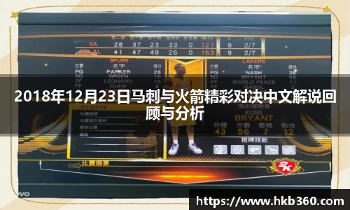 九游娱乐NineGame