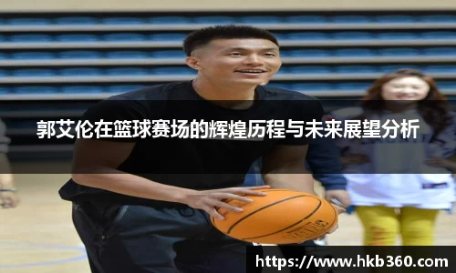 九游(ninegame)体育