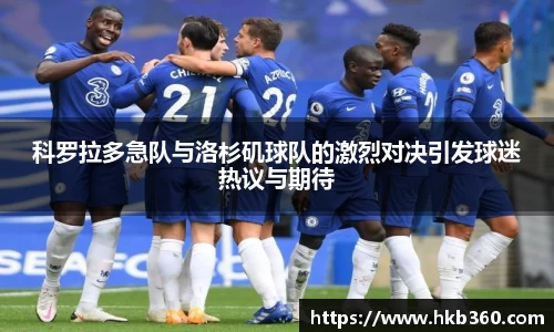 九游(ninegame)体育