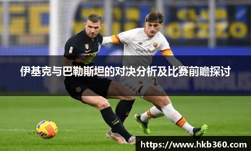 九游(NineGameSports)官方