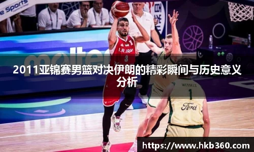 九游(ninegame)体育