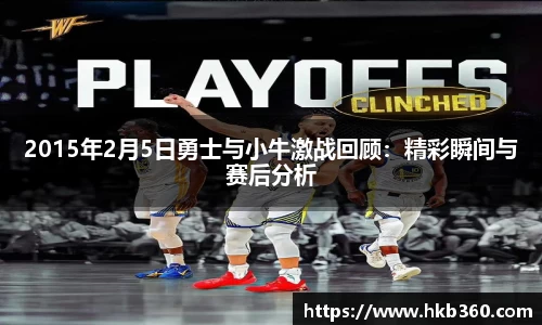 九游(ninegame)体育