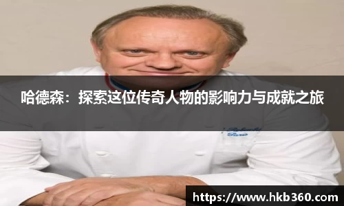 九游(NineGameSports)官方