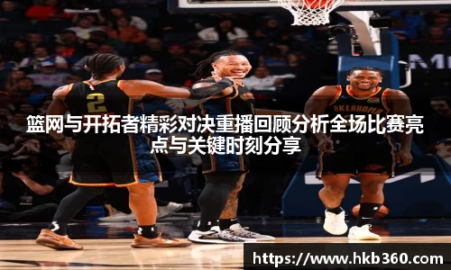 九游娱乐NineGame