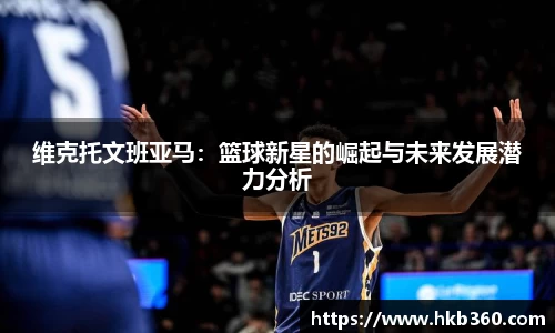 九游(ninegame)体育