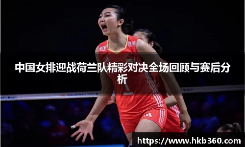 九游(ninegame)体育