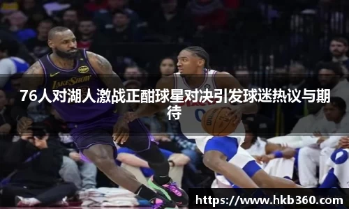 九游娱乐NineGame