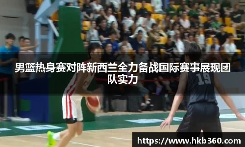 九游娱乐NineGame