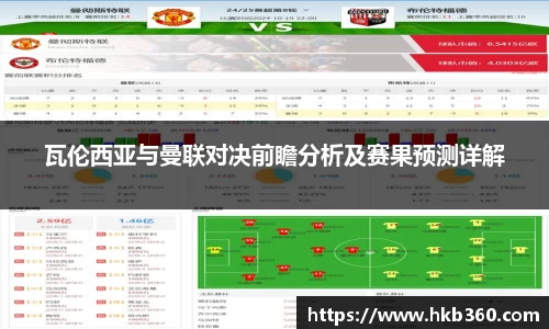 九游(ninegame)体育