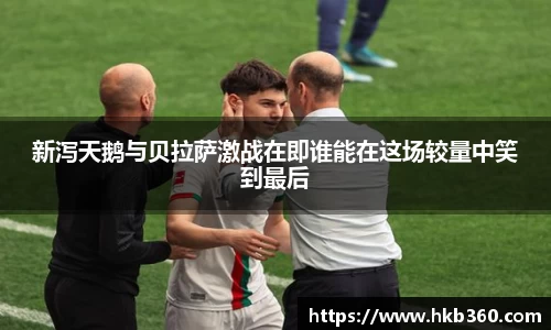 九游娱乐NineGame