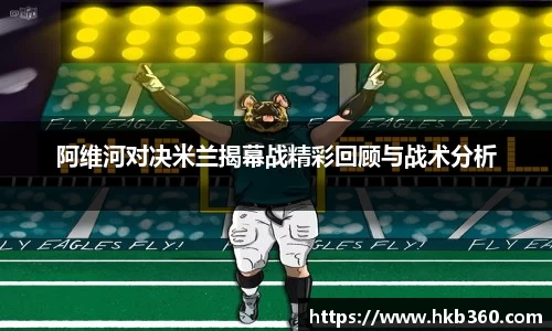 九游娱乐NineGame