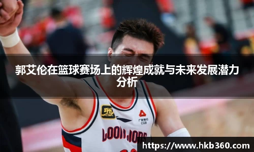 九游娱乐NineGame