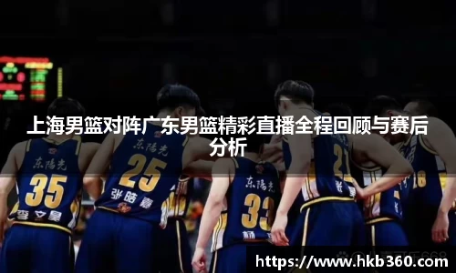 九游(ninegame)体育