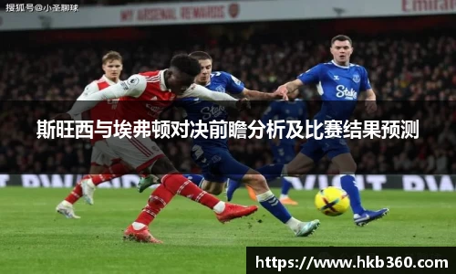 九游(ninegame)体育