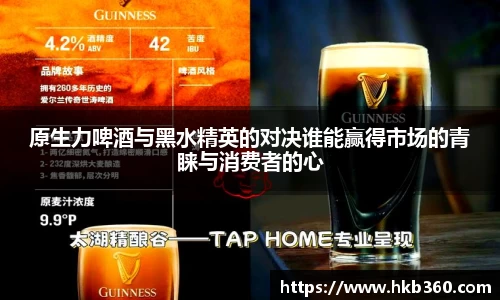 九游(ninegame)体育