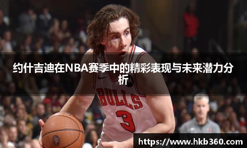 九游(NineGameSports)官方