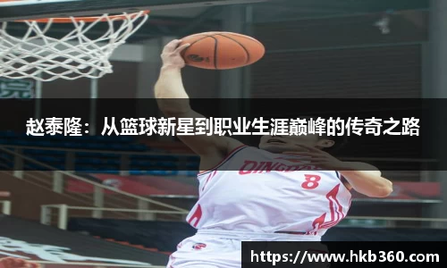 九游(NineGameSports)官方