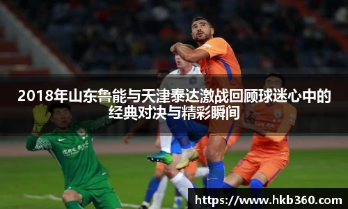 九游(ninegame)体育