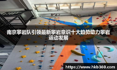 九游(ninegame)体育
