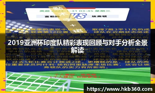 九游(ninegame)体育