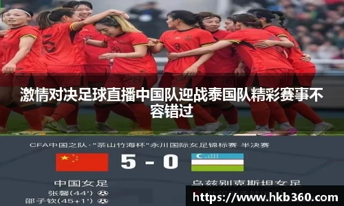 九游(NineGameSports)官方