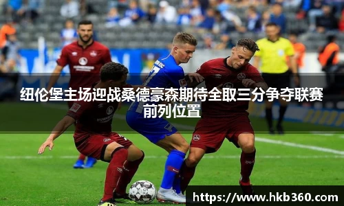 九游(NineGameSports)官方