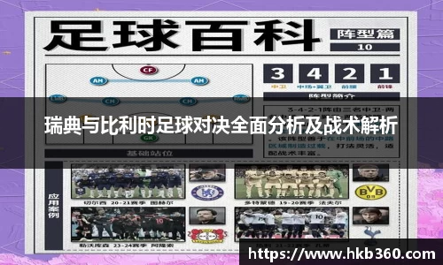 九游娱乐NineGame