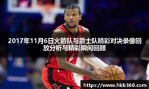 九游(ninegame)体育